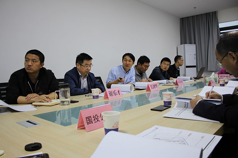 百鳥亭小學(xué)室外設(shè)計(jì)方案評審會