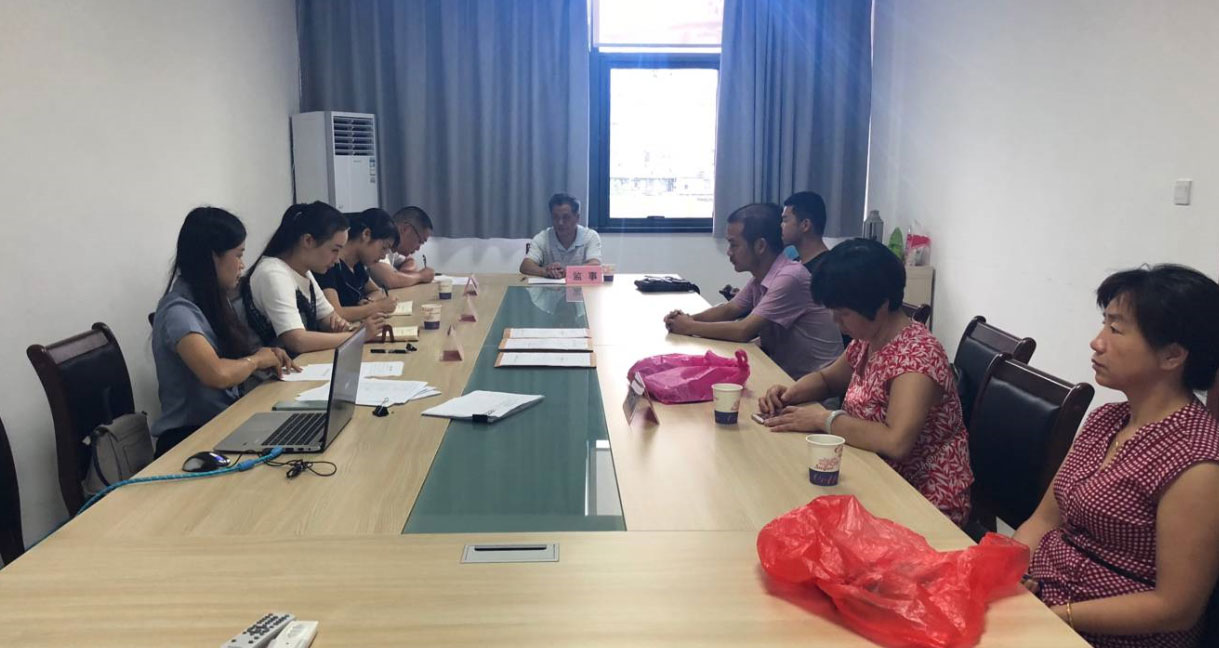 百鳥亭小學(xué)飲水設(shè)備采購(gòu)項(xiàng)目完成招標(biāo)工作