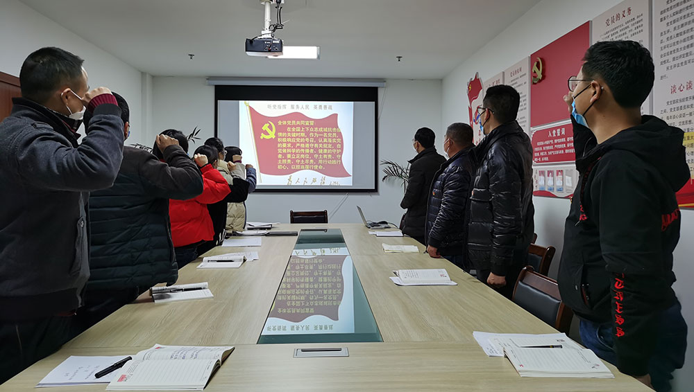 屯溪城建投公司黨支部開(kāi)展“我是黨員、抗疫有我”主題黨日活動(dòng)