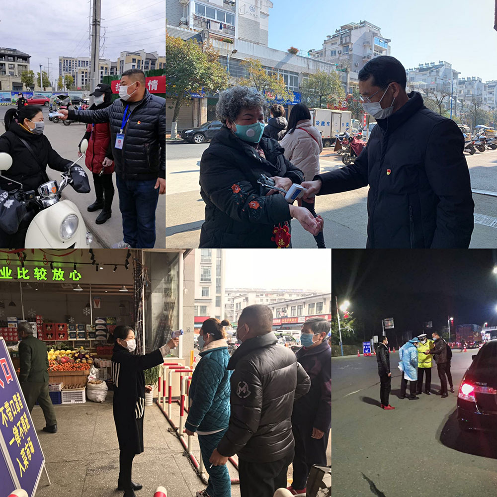 屯溪城建投公司黨支部開(kāi)展“我是黨員、抗疫有我”主題黨日活動(dòng)