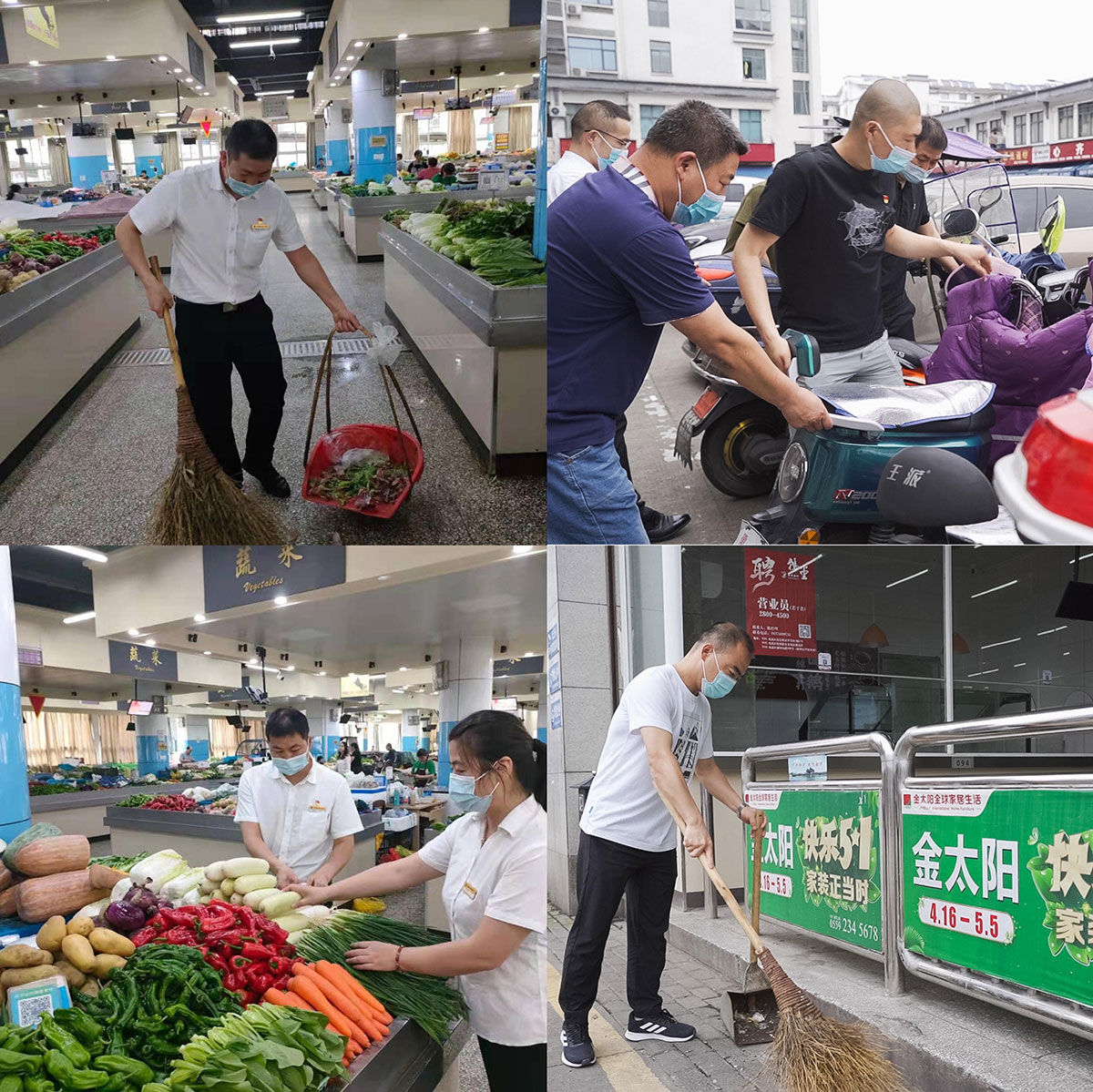 屯溪區(qū)國(guó)投集團(tuán)開(kāi)展“我為群眾辦實(shí)事——疫情防控、文明創(chuàng)建、有你有我”主題黨日活動(dòng)