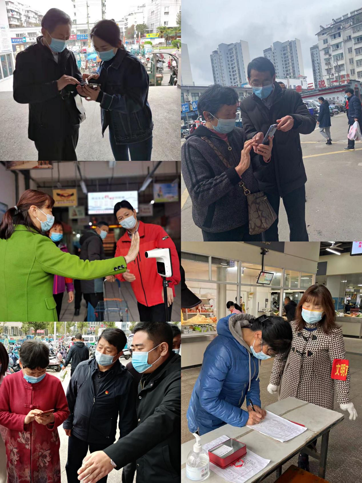 屯溪區(qū)國投集團戰(zhàn)“疫”在行動——強化疫情防控、?！安嘶@子”平安