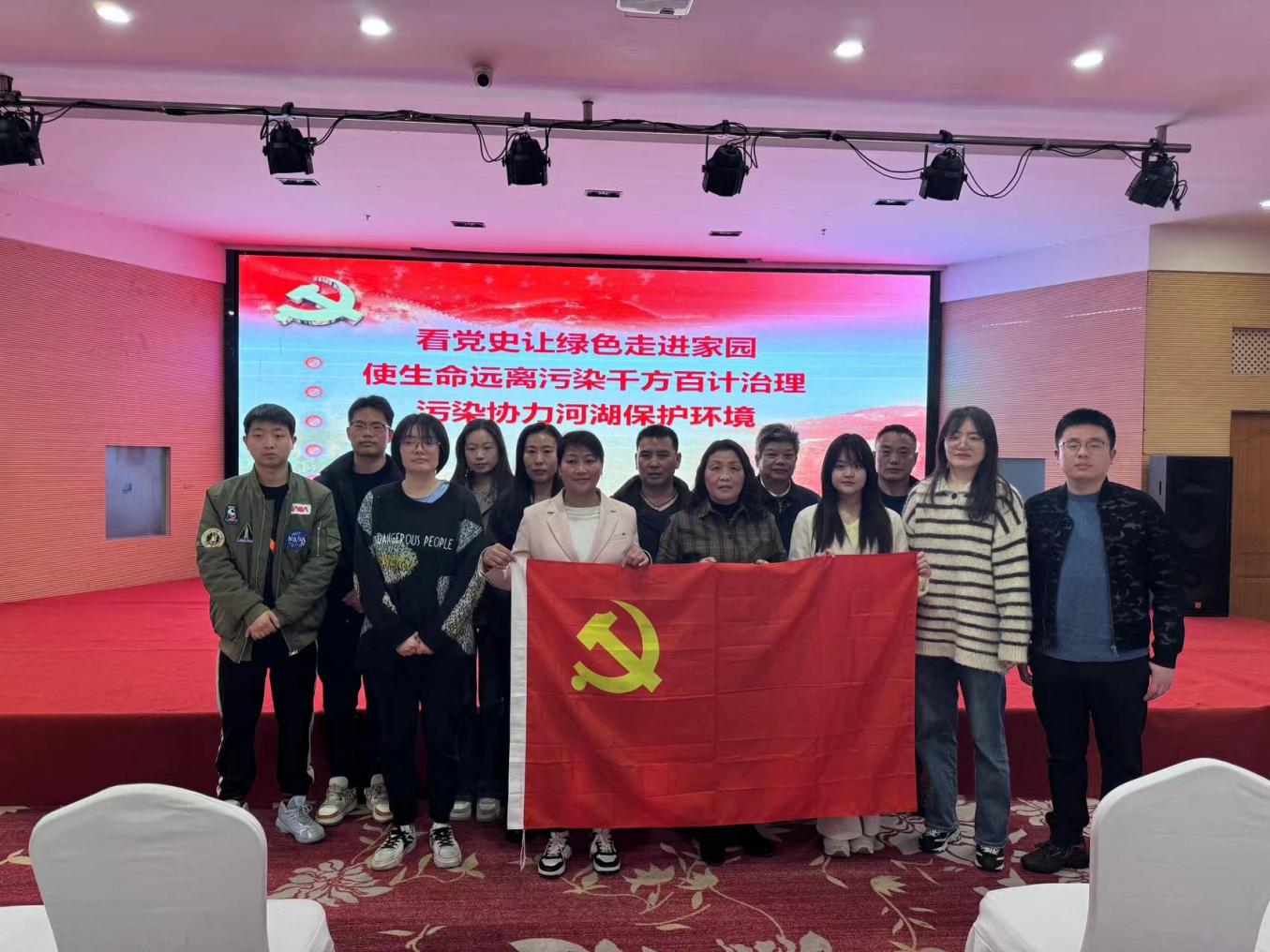 踐行綠色發(fā)展，傳承護(hù)水精神——屯溪區(qū)國(guó)投集團(tuán)黨委組織觀看生態(tài)主題電影《瀏陽河上》