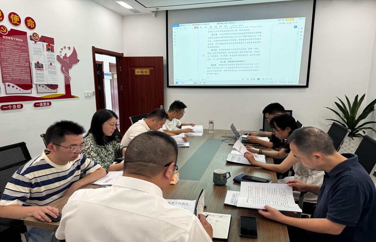 合規(guī)先行，穩(wěn)健致遠(yuǎn)