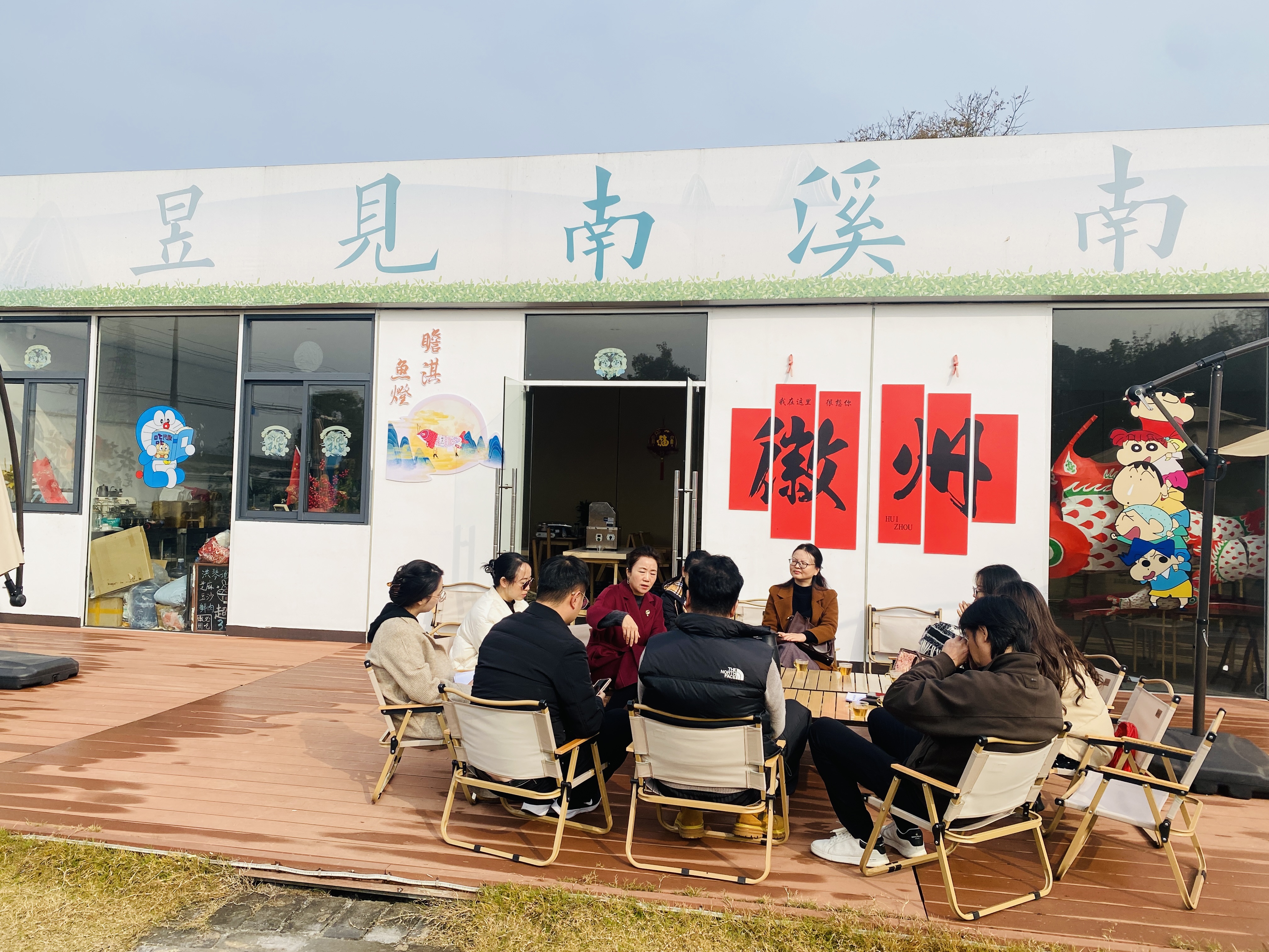 強村旅企聯(lián)動，謀劃豆腐研學(xué)