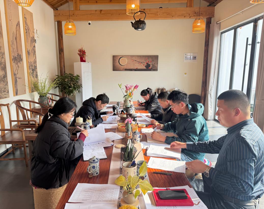 鄉(xiāng)昱文旅公司股東會順利召開，共商發(fā)展新藍圖