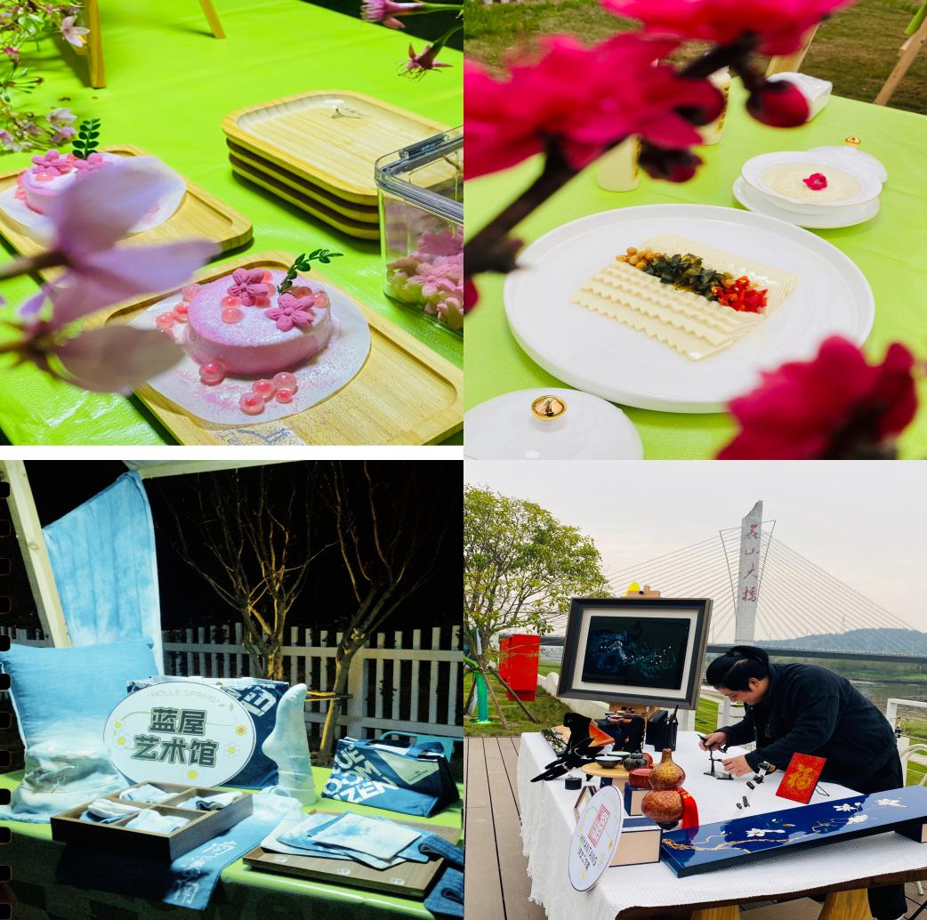 南溪南春夜尋芳：篝火為引，點亮鄉(xiāng)村之旅