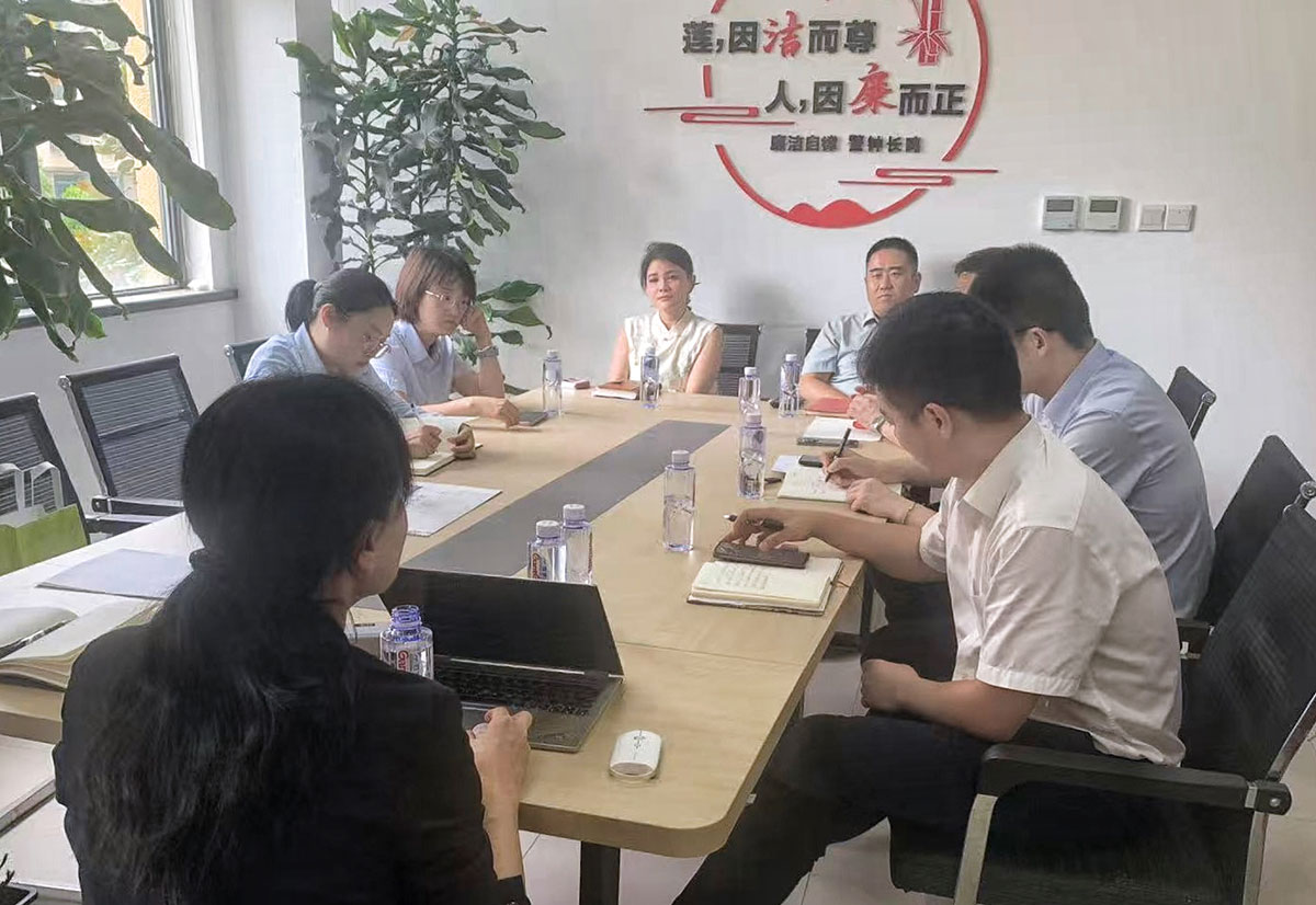 共商風(fēng)險化解良策 助力企業(yè)紓困發(fā)展