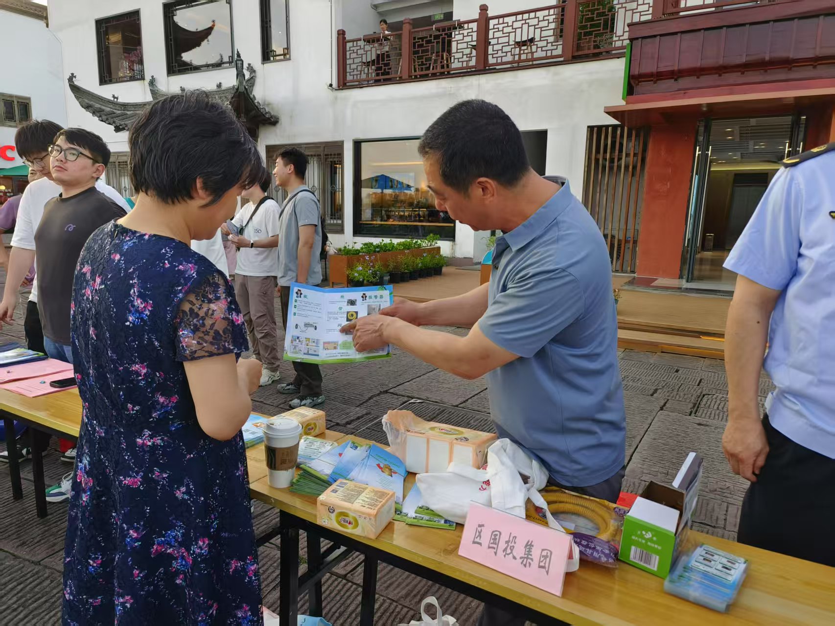 三措織密安全網(wǎng) 全心守護(hù)燃?xì)獍? onmousewheel=