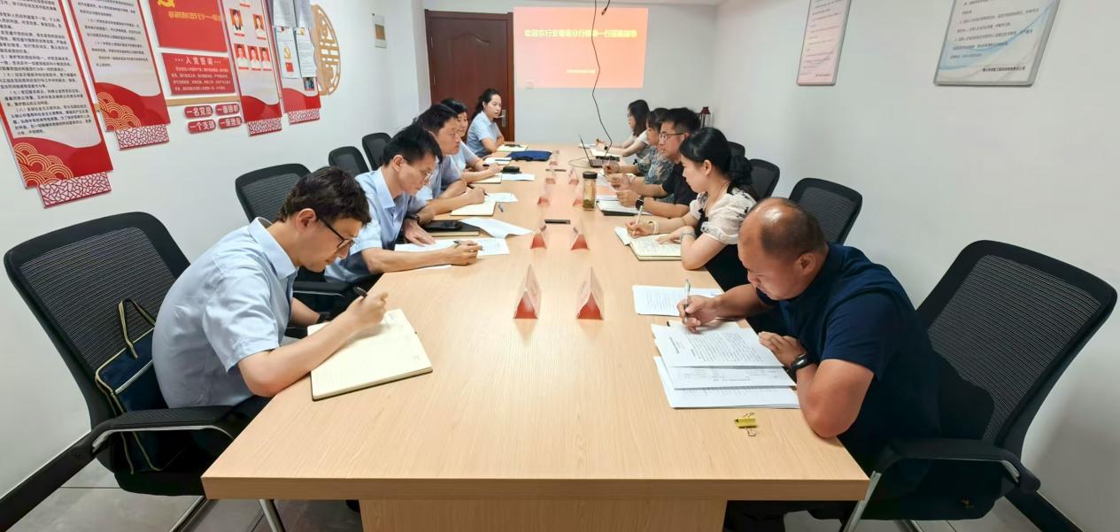 深化銀企合作，共謀發(fā)展新篇-聚焦屯溪區(qū)國投集團(tuán)重點(diǎn)項(xiàng)目融資洽談