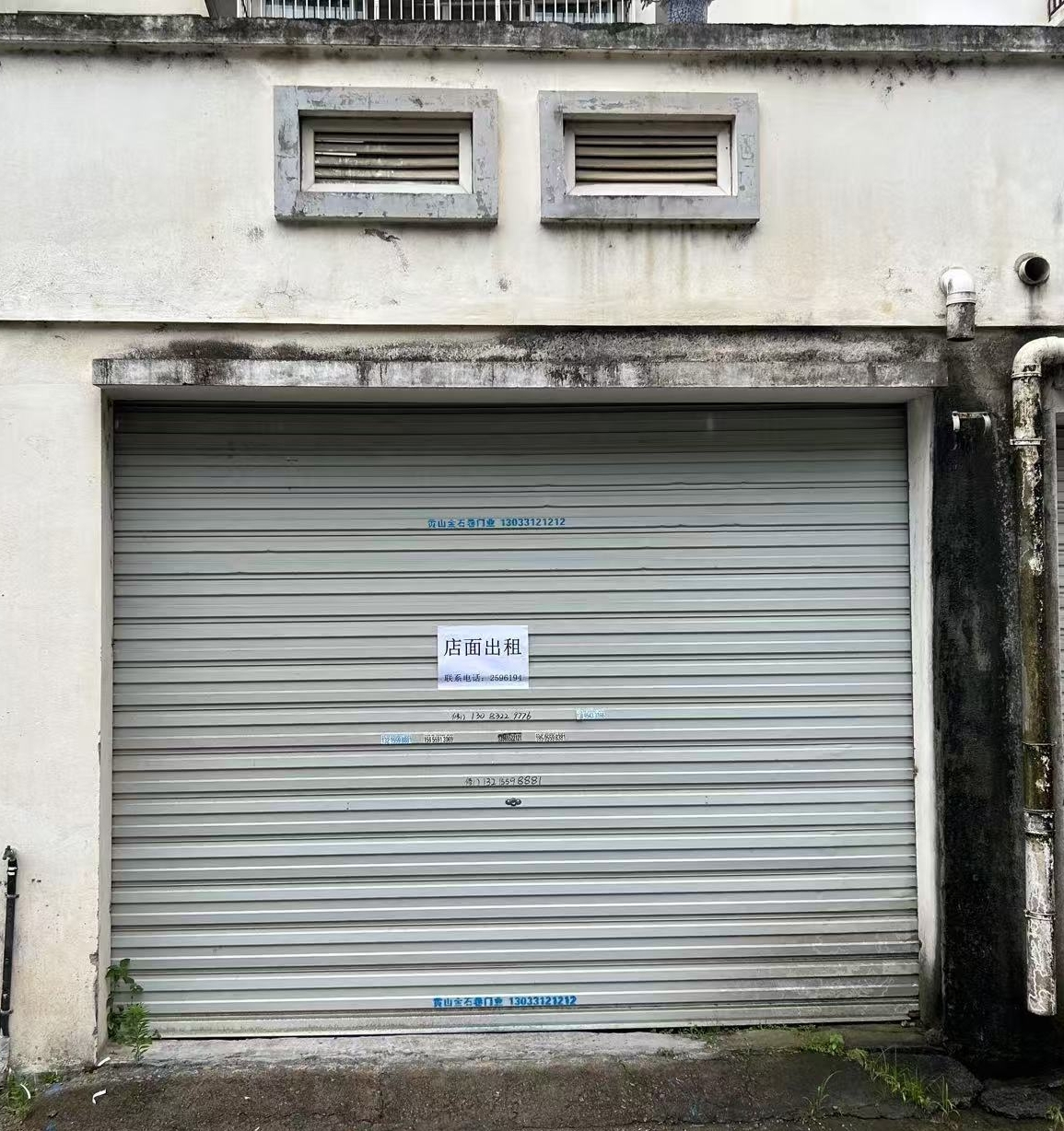 黃口度假區(qū)安置小區(qū)12幢13、16、19號(hào)